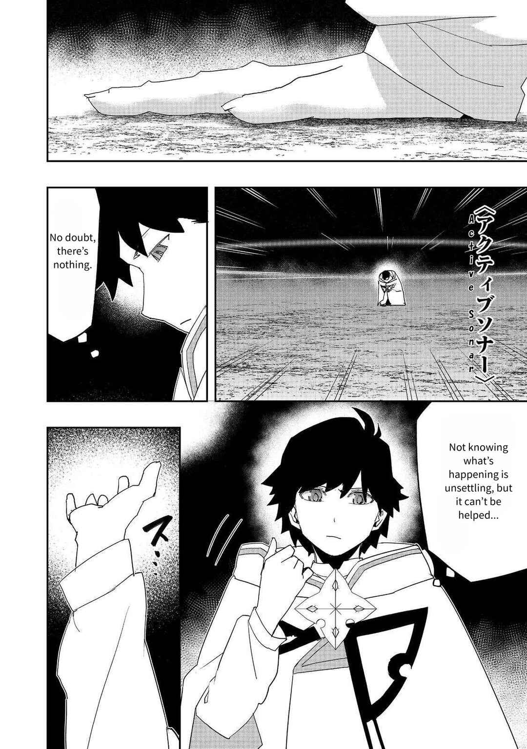 Mizu Zokusei no Mahoutsukai Chapter 28 - Page 10