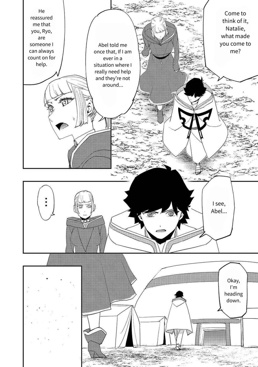 Mizu Zokusei no Mahoutsukai Chapter 28 - Page 8