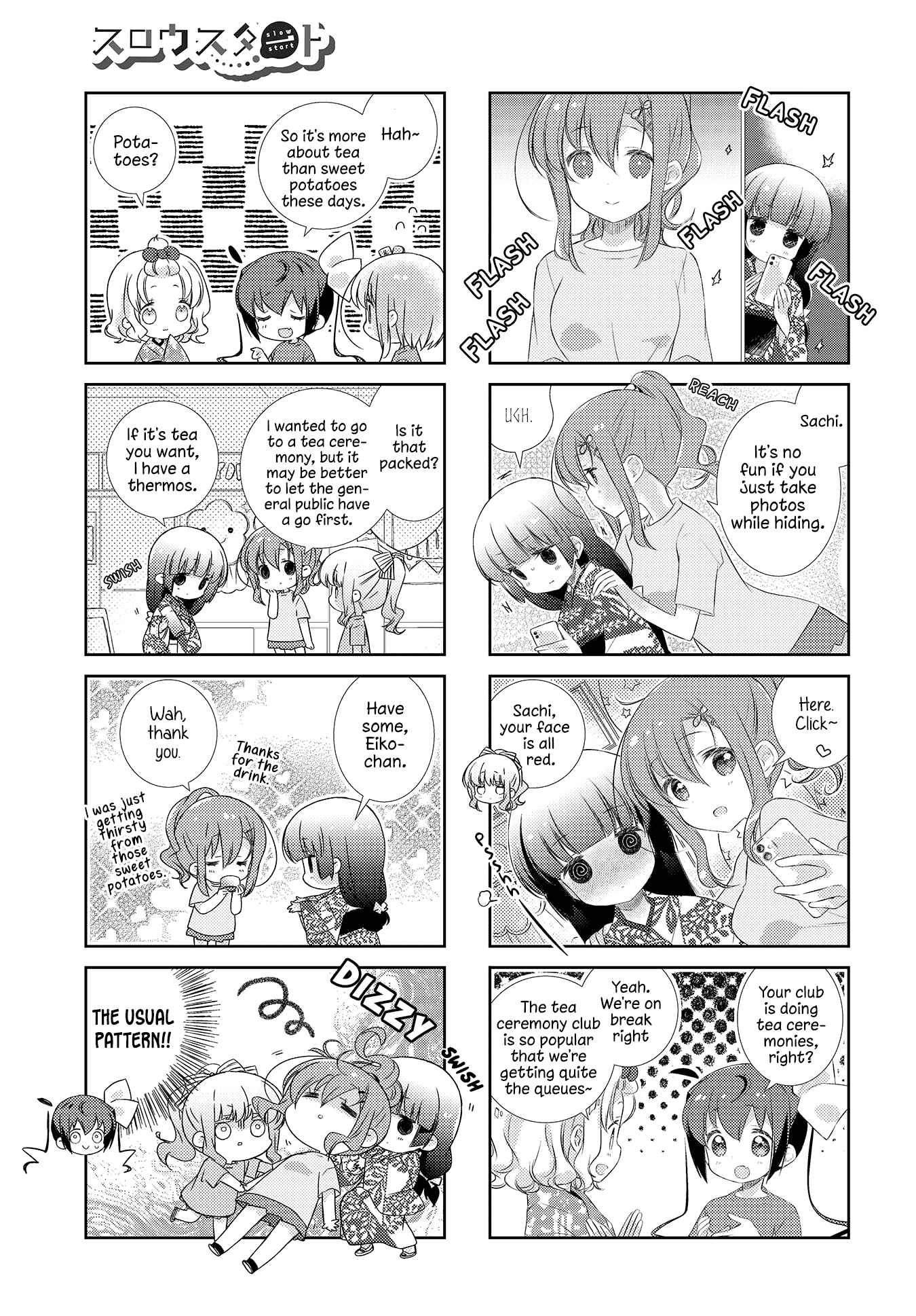 Slow Start Chapter 108 - Page 7
