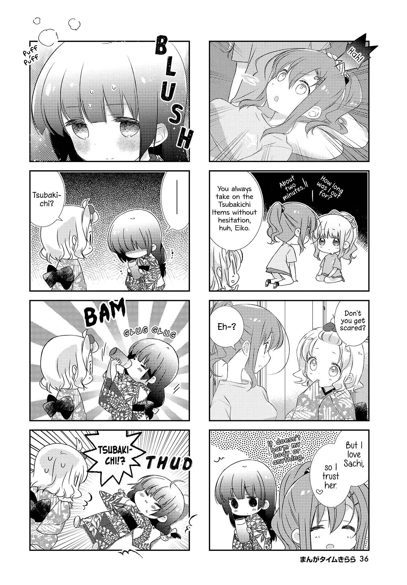 Slow Start Chapter 108 - Page 8