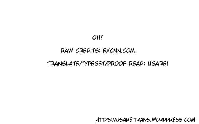 Kichikujima Chapter 20 - Page 1
