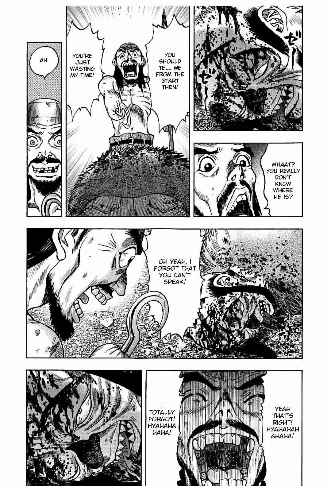 Kichikujima Chapter 20 - Page 12