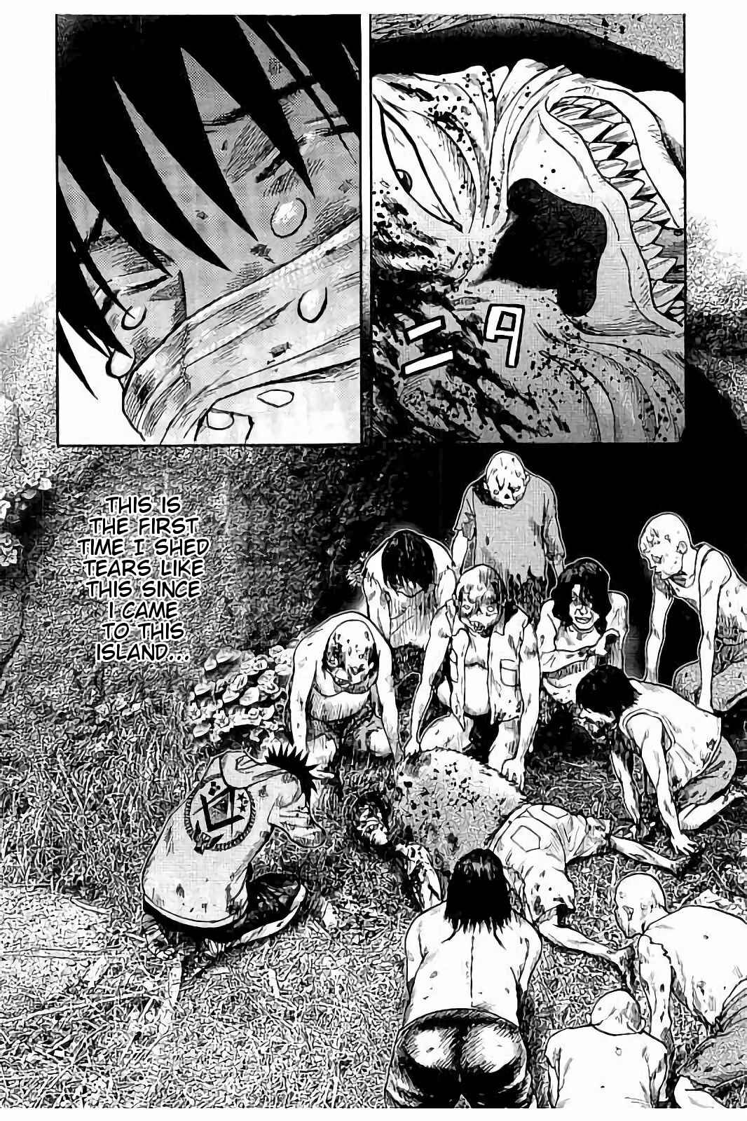 Kichikujima Chapter 20 - Page 15