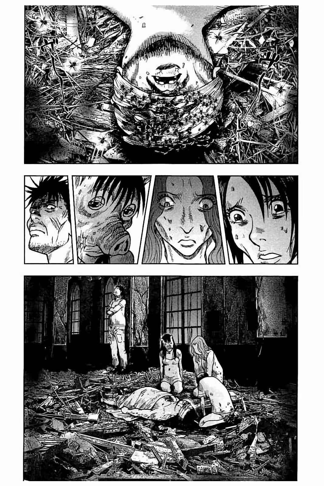 Kichikujima Chapter 20 - Page 16