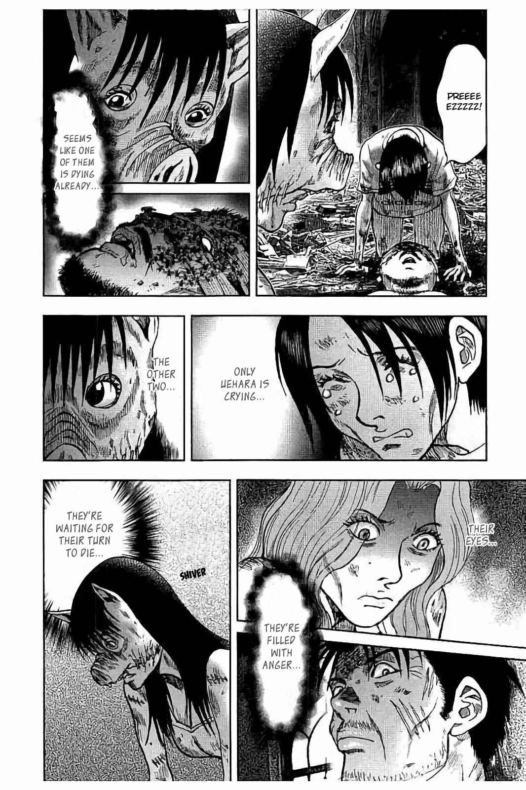 Kichikujima Chapter 20 - Page 17