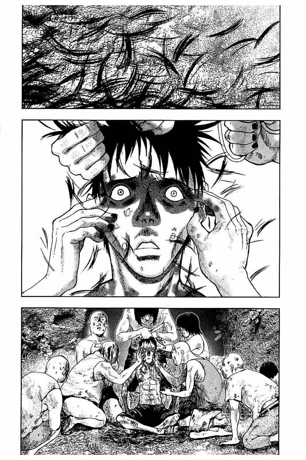 Kichikujima Chapter 20 - Page 20