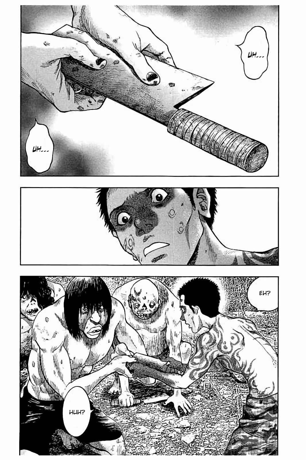 Kichikujima Chapter 20 - Page 22