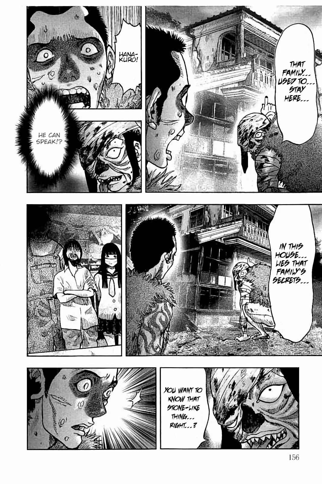 Kichikujima Chapter 20 - Page 32