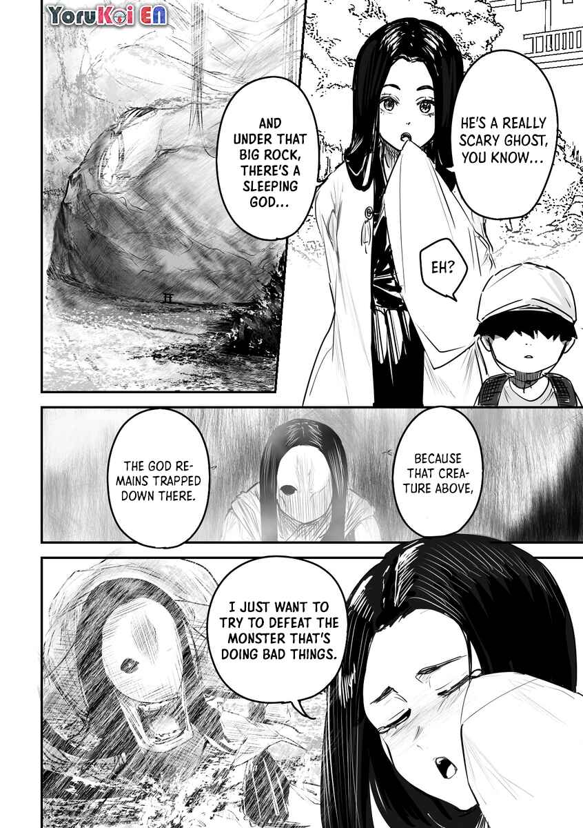 Kaii-san and I Chapter 35 - Page 3