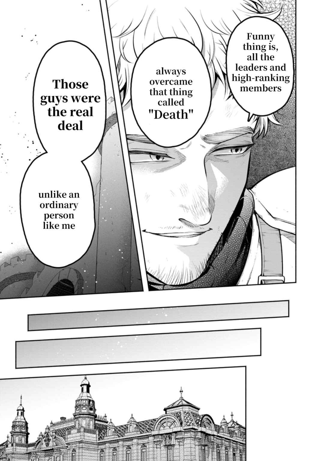 Maou-sama, Retry! R Chapter 49 - Page 18