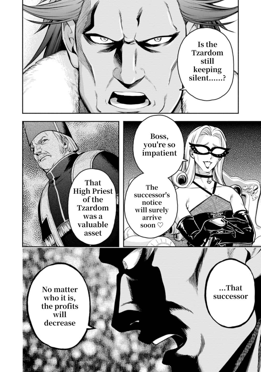 Maou-sama, Retry! R Chapter 49 - Page 20