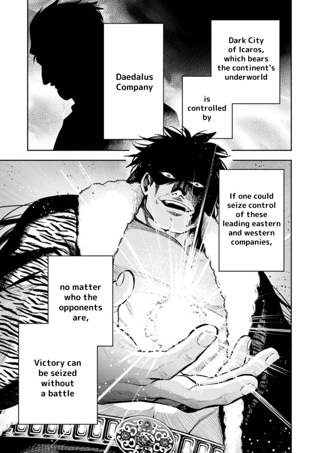 Maou-sama, Retry! R Chapter 49 - Page 29