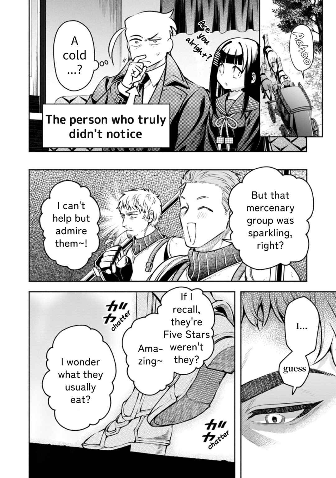 Maou-sama, Retry! R Chapter 49 - Page 5