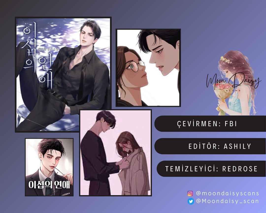 Iseop ui Yeonae Chapter 2 - Page 1