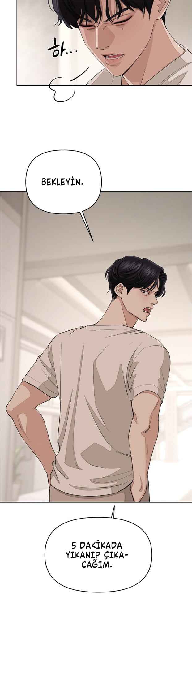 Iseop ui Yeonae Chapter 2 - Page 11