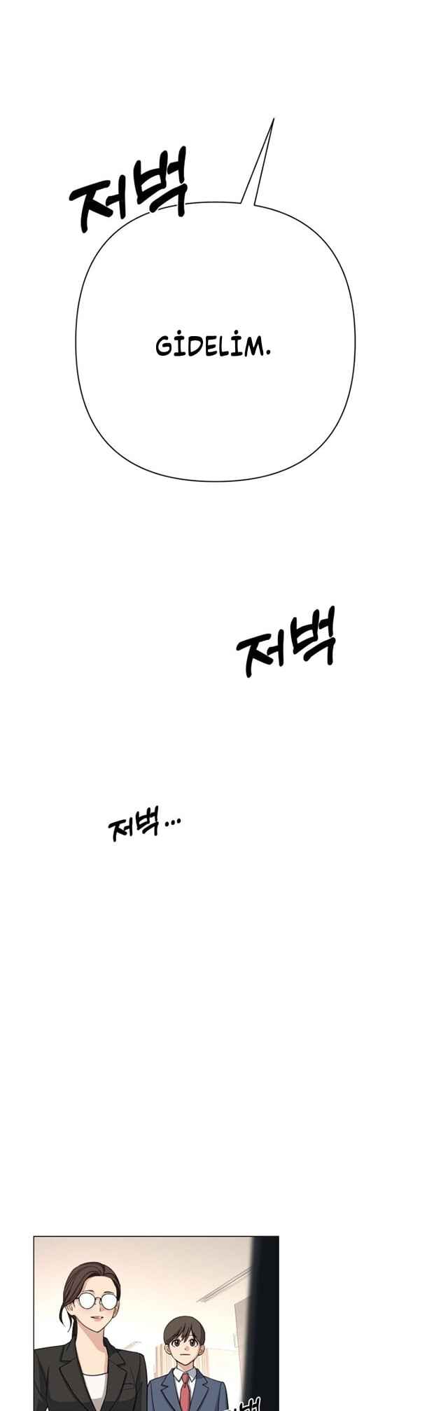Iseop ui Yeonae Chapter 2 - Page 28