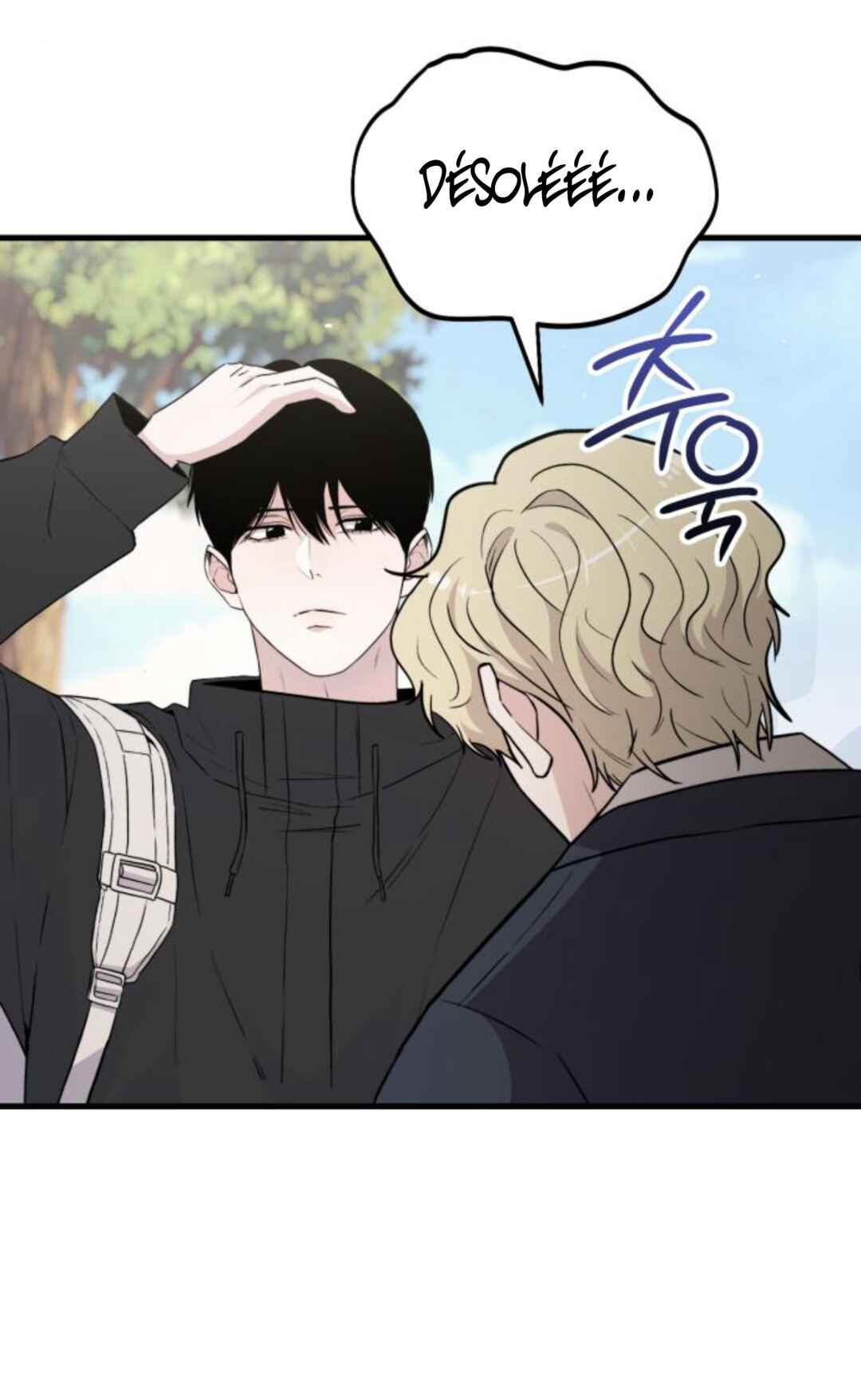 Manager Kim Hates Idols Chapter 19 - Page 28