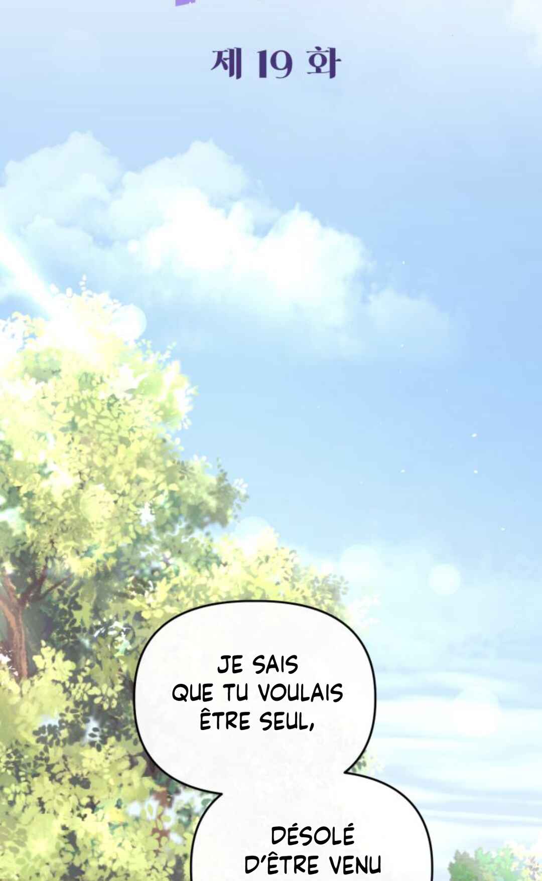 Manager Kim Hates Idols Chapter 19 - Page 30