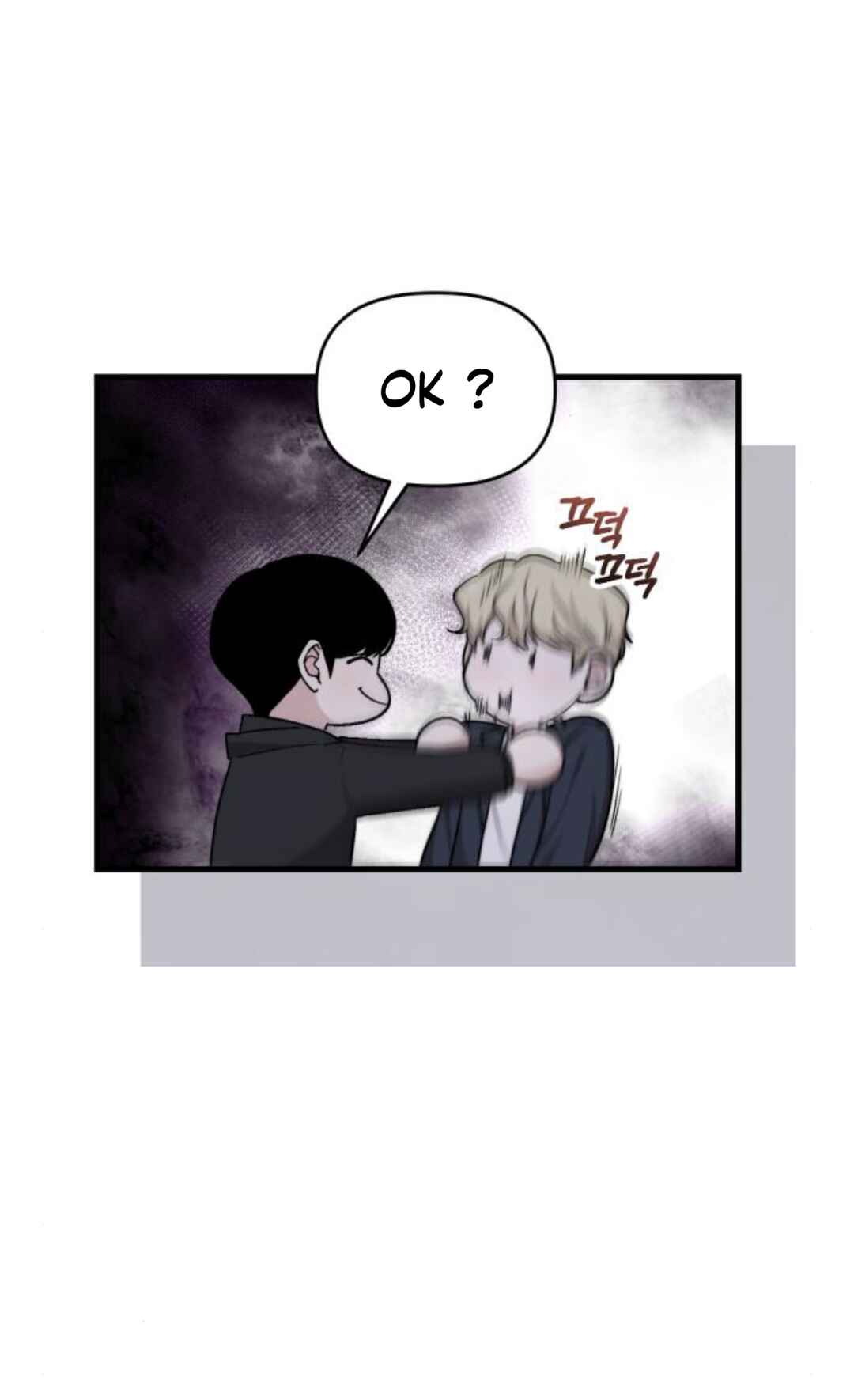 Manager Kim Hates Idols Chapter 19 - Page 79
