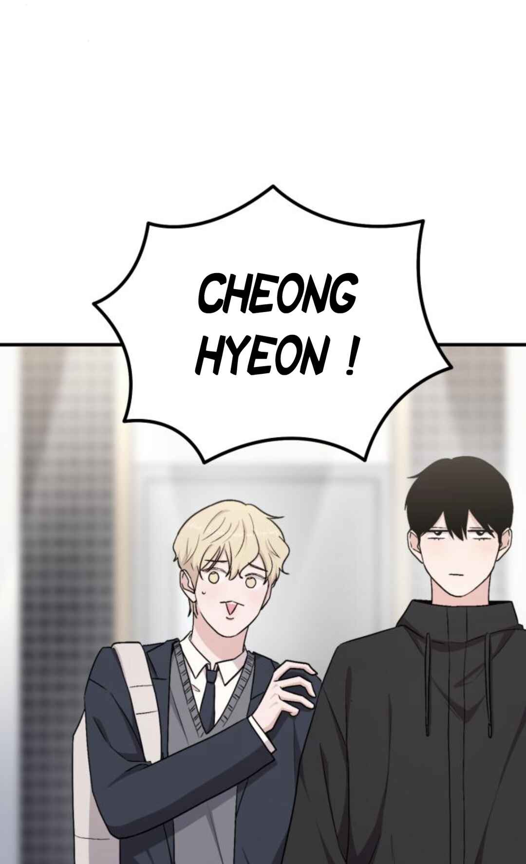 Manager Kim Hates Idols Chapter 19 - Page 82