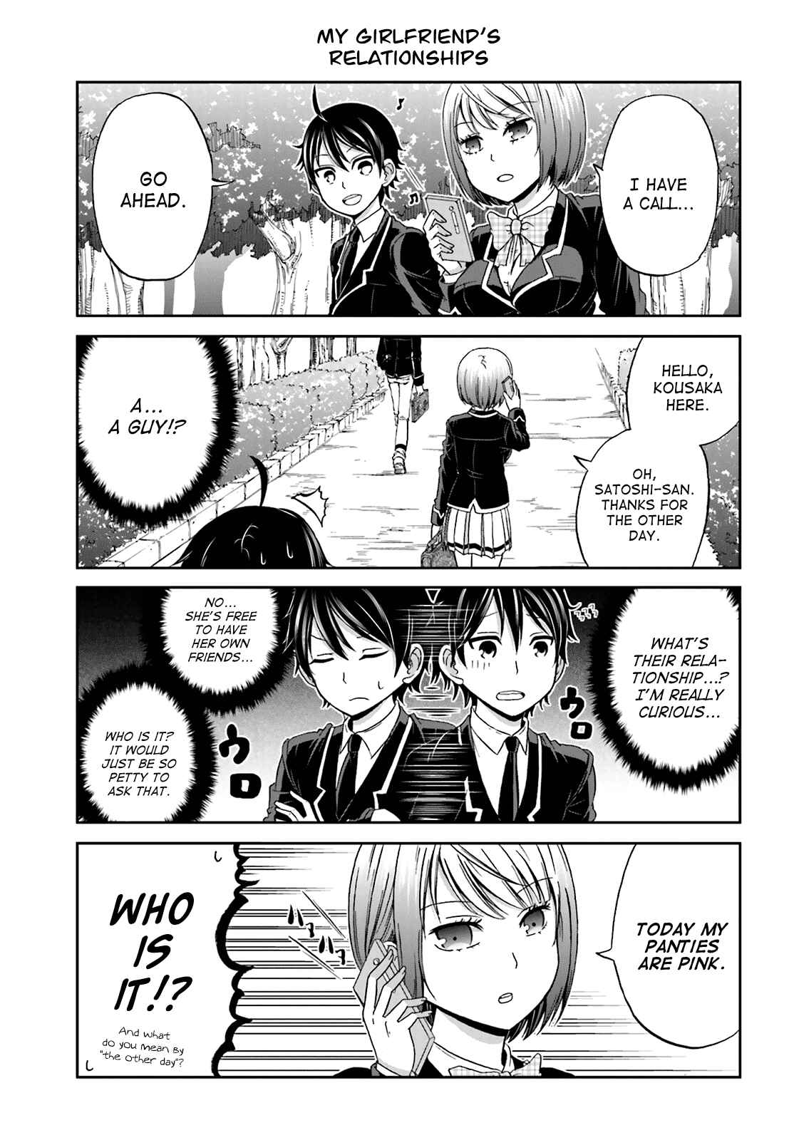 Boku no Kanojo ga Majime Sugiru Shojo Bitch na Ken Chapter 2 - Page 5