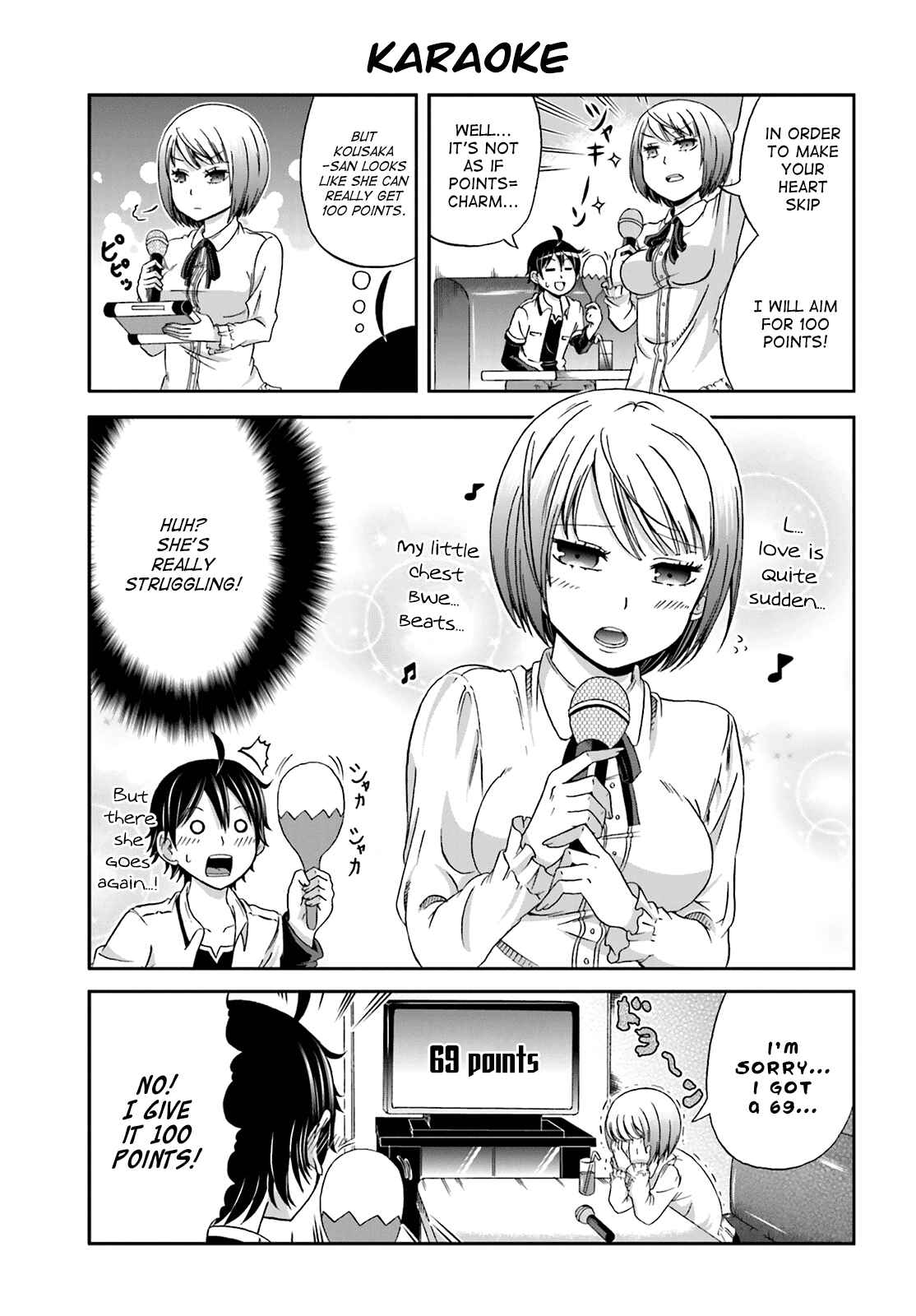 Boku no Kanojo ga Majime Sugiru Shojo Bitch na Ken Chapter 2 - Page 7