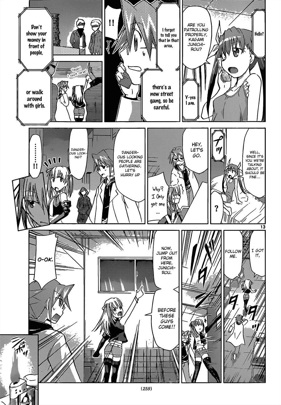 Denpa Kyoushi Chapter 54 - Page 13