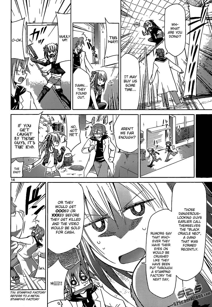 Denpa Kyoushi Chapter 54 - Page 14