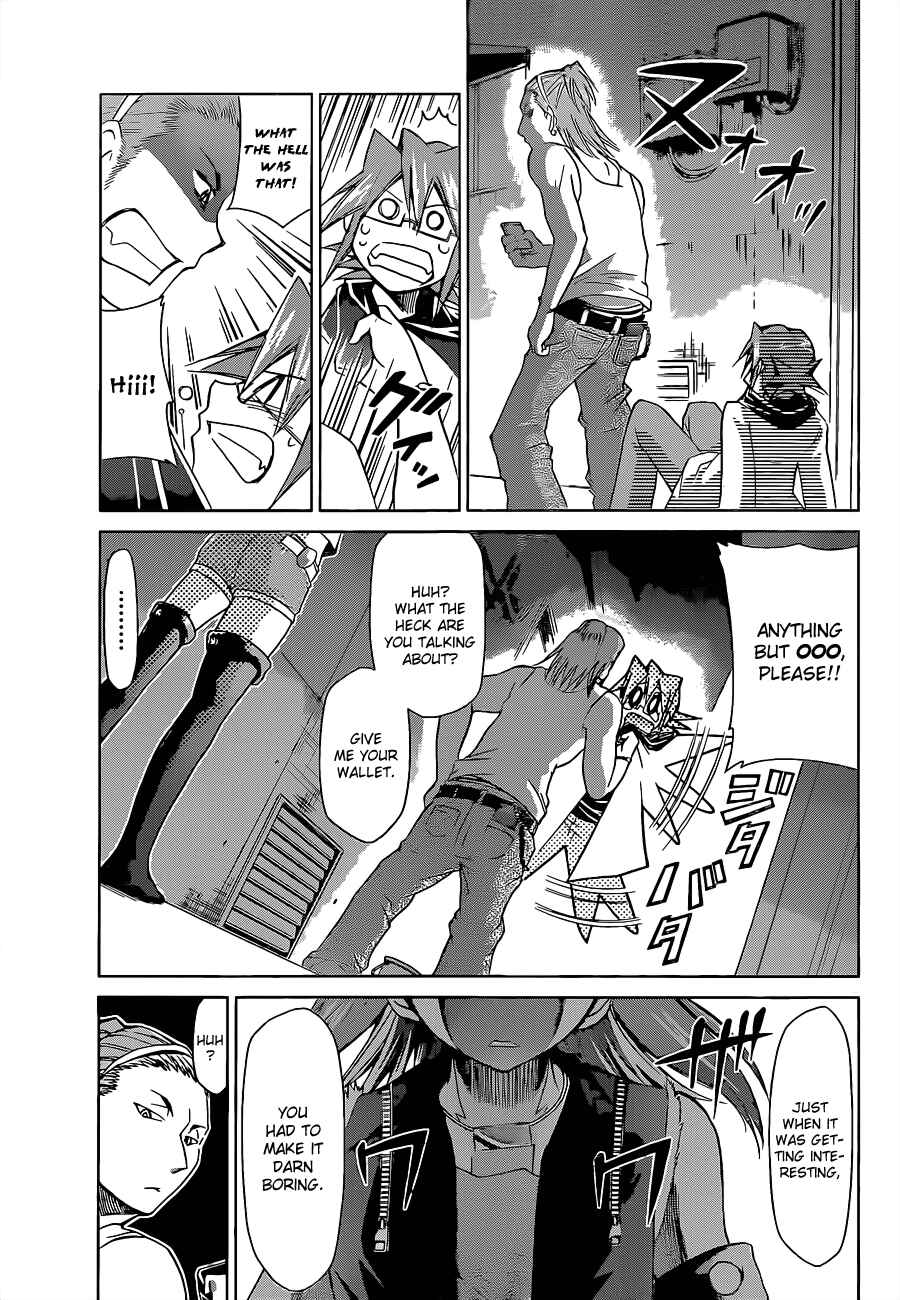 Denpa Kyoushi Chapter 54 - Page 15
