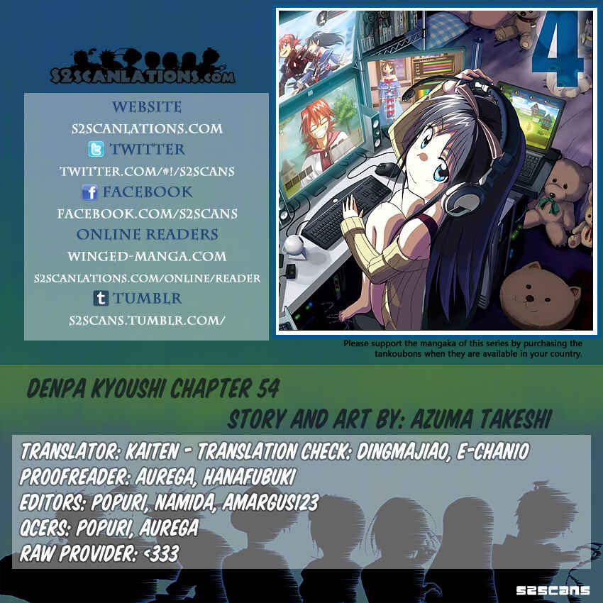 Denpa Kyoushi Chapter 54 - Page 19