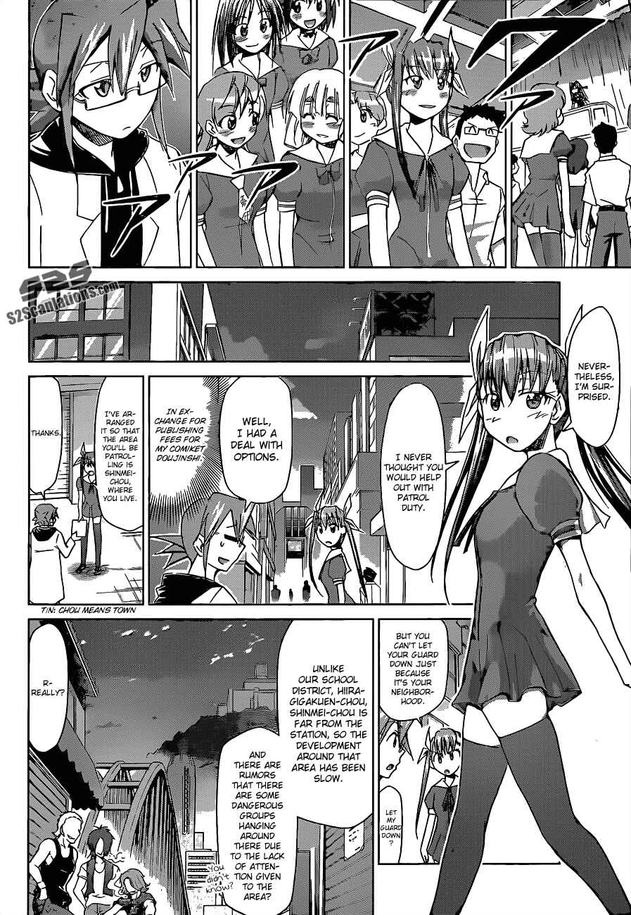 Denpa Kyoushi Chapter 54 - Page 2