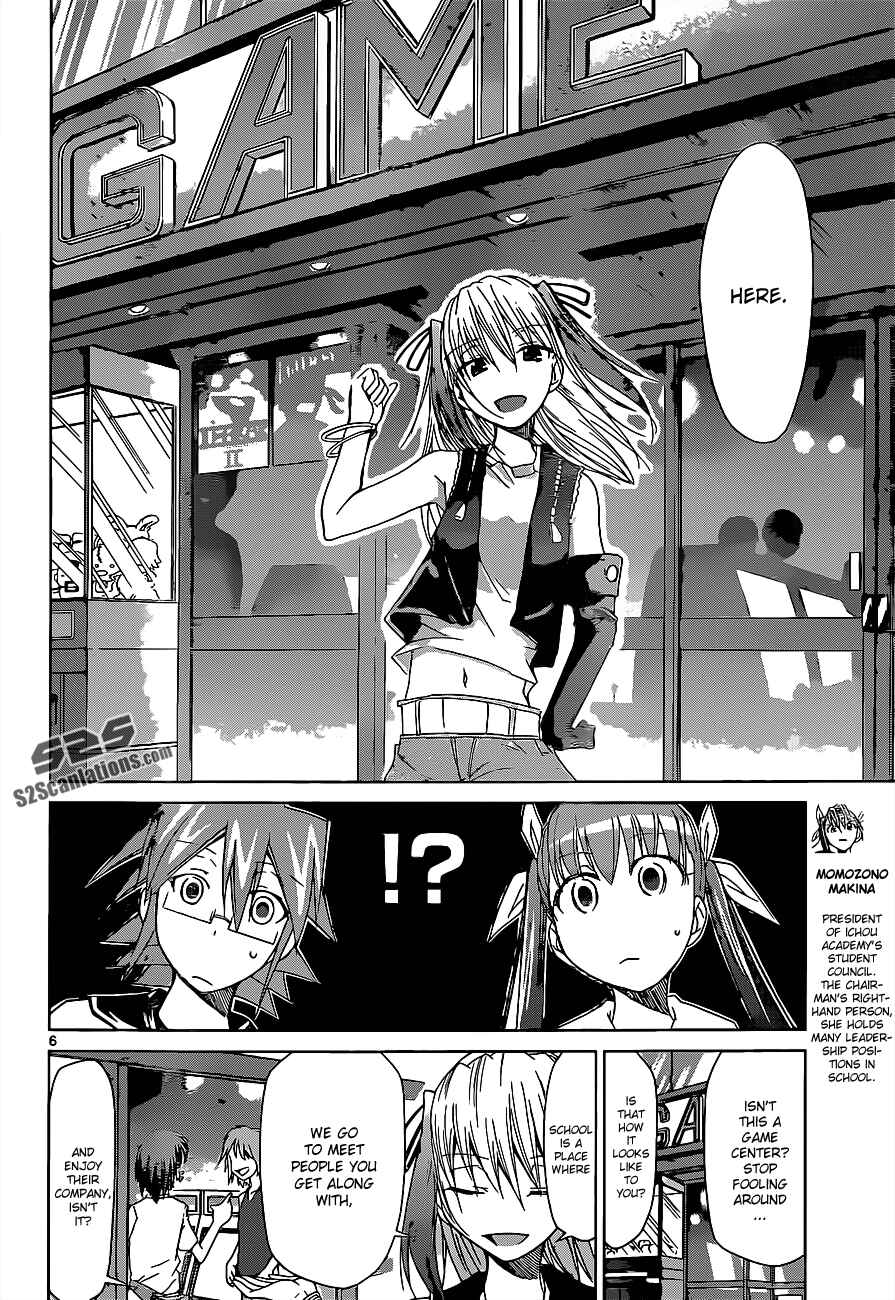 Denpa Kyoushi Chapter 54 - Page 6