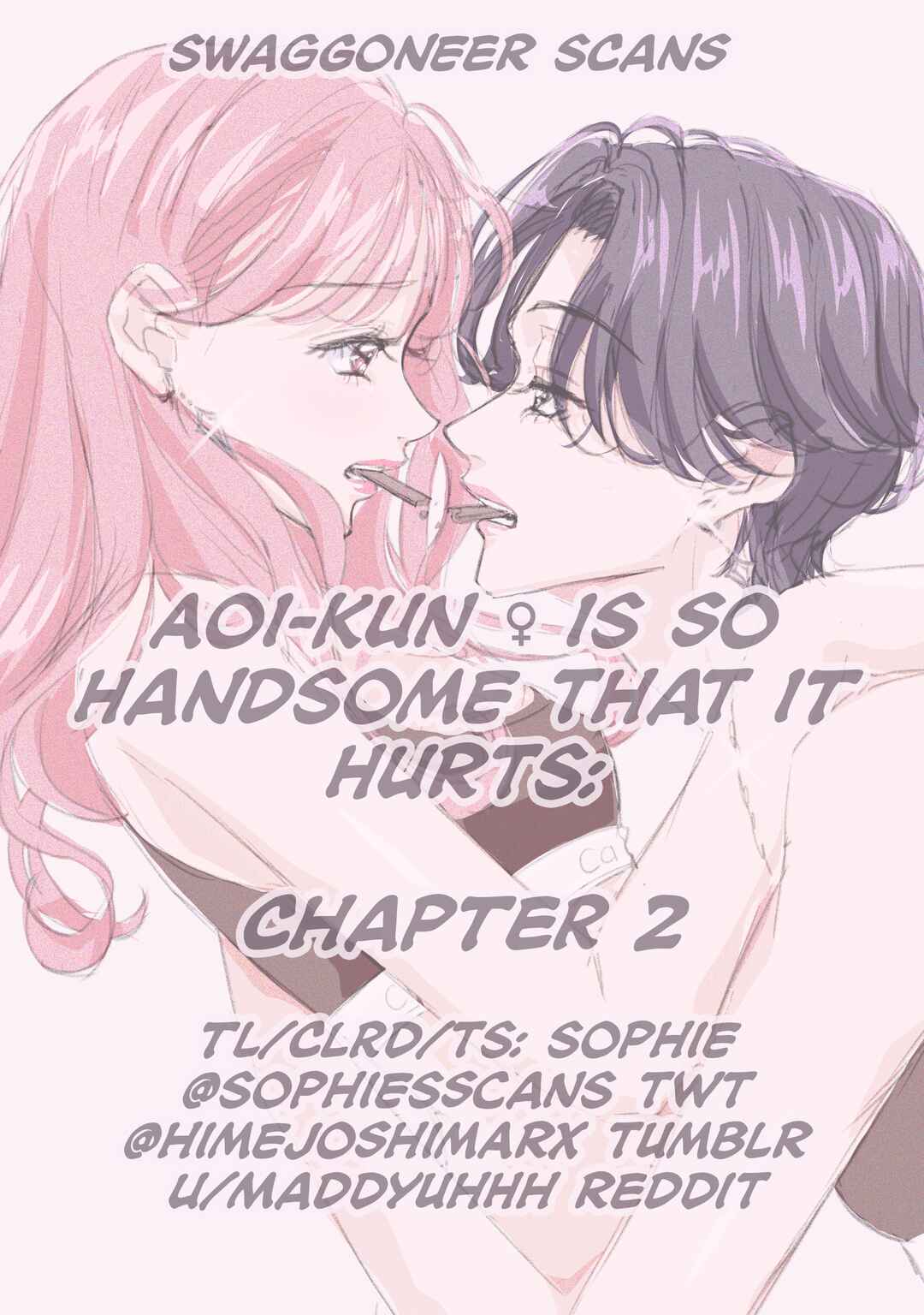Aoi-kun ♀ ga Ikemen Sugite Tsurai Chapter 2 - Page 5