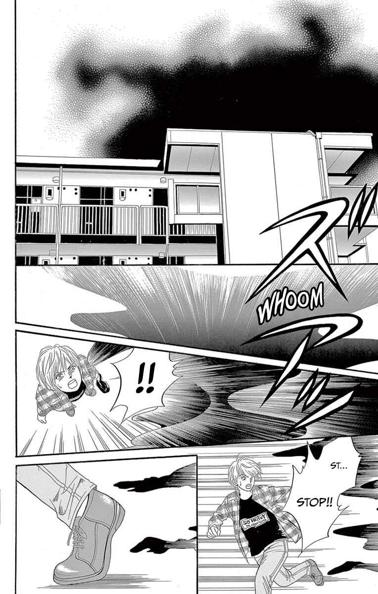 Yamishibai Chapter 2 - Page 16