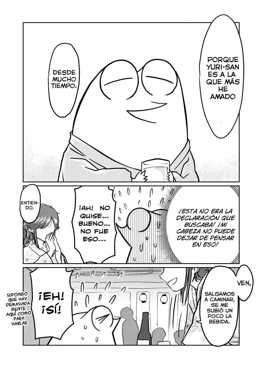 AV Danyuu Hajimemashita Chapter 42 - Page 11