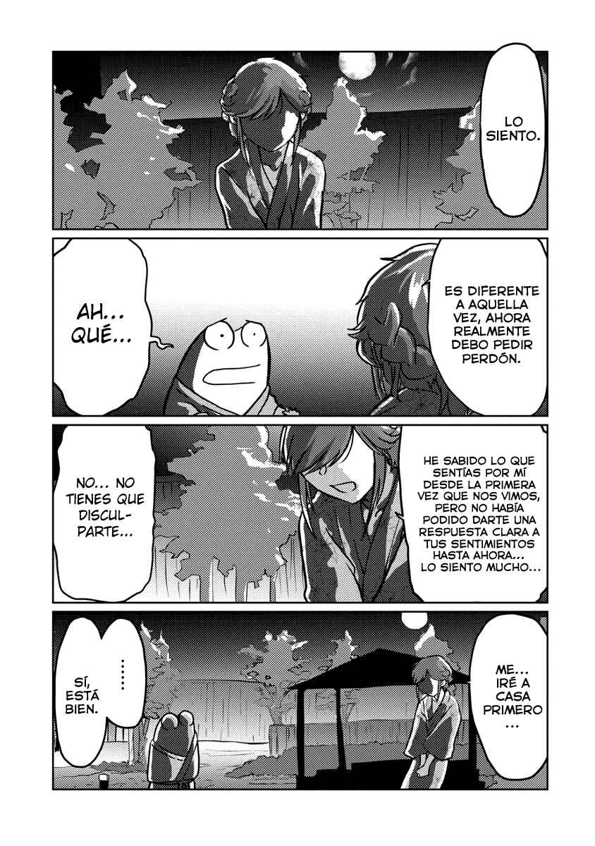 AV Danyuu Hajimemashita Chapter 42 - Page 13