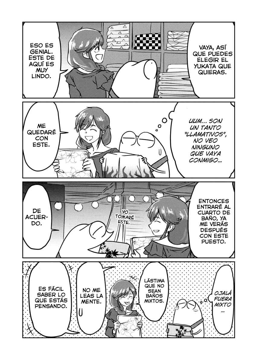 AV Danyuu Hajimemashita Chapter 42 - Page 3