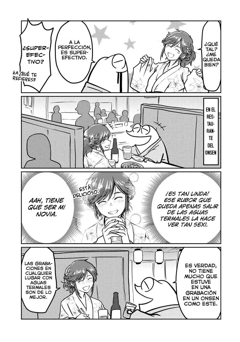 AV Danyuu Hajimemashita Chapter 42 - Page 5