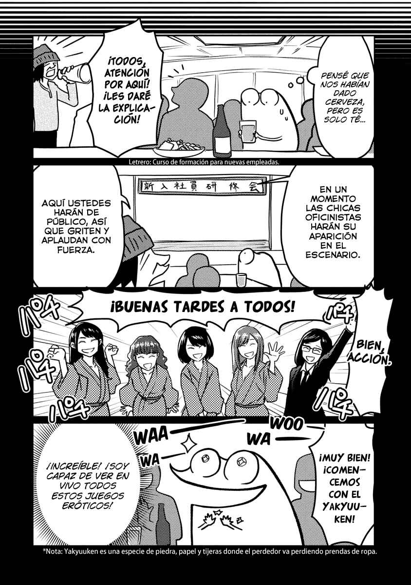 AV Danyuu Hajimemashita Chapter 42 - Page 6