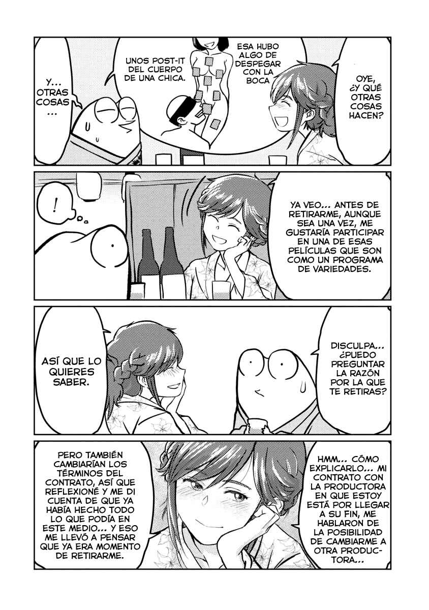 AV Danyuu Hajimemashita Chapter 42 - Page 8