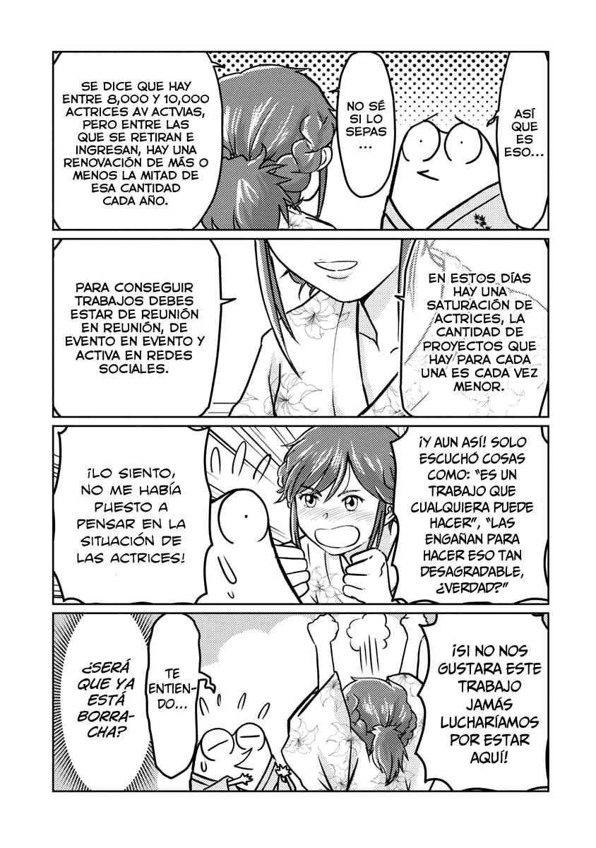 AV Danyuu Hajimemashita Chapter 42 - Page 9