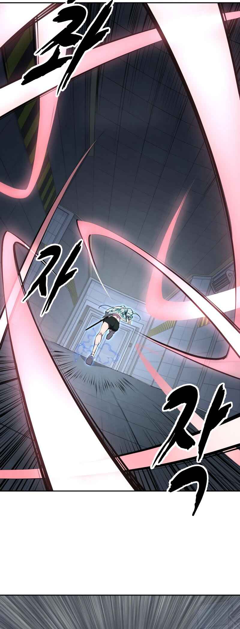 The Boy of Death Chapter 294 - Page 117