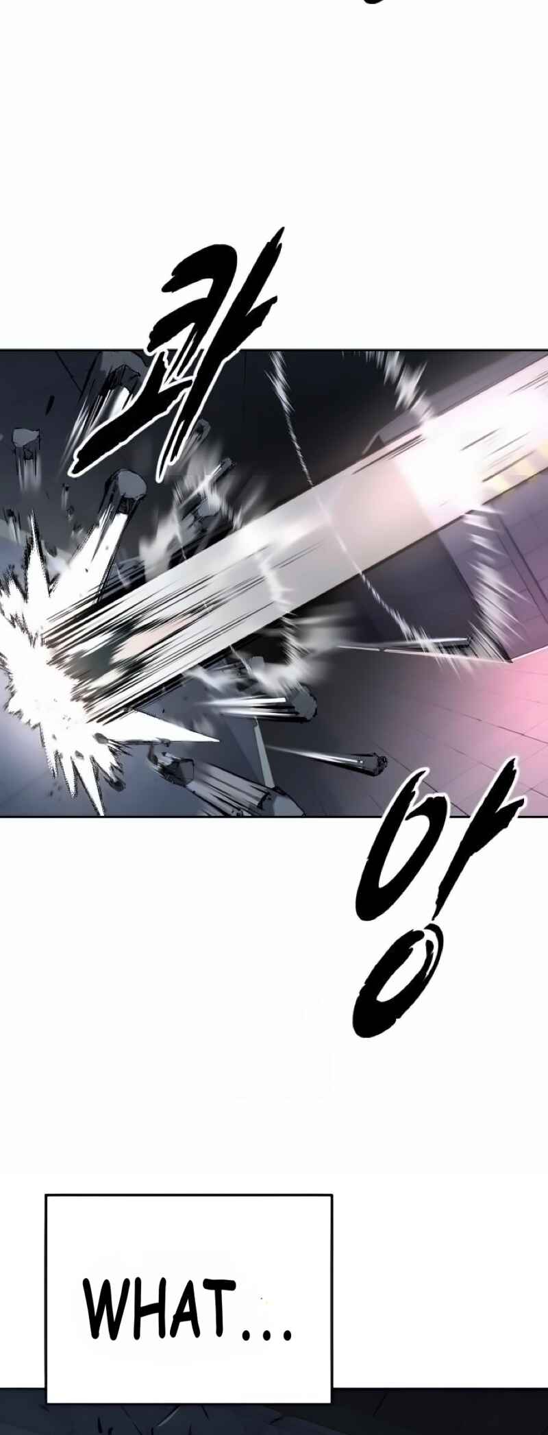 The Boy of Death Chapter 294 - Page 34