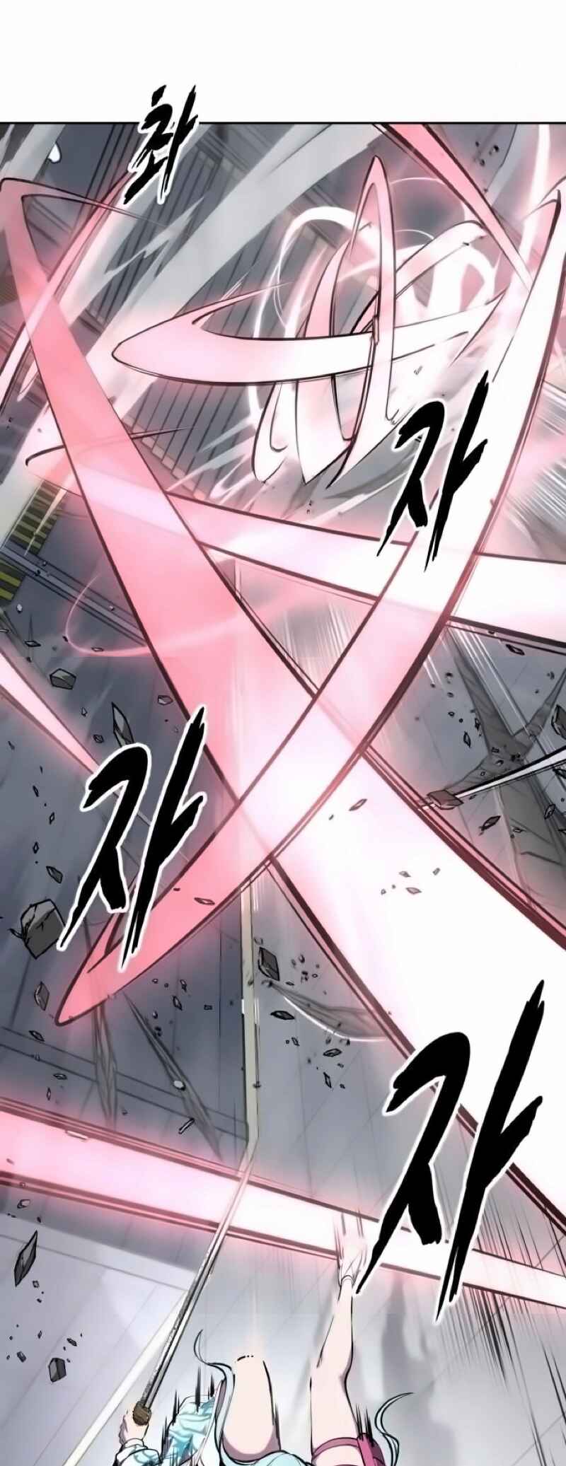 The Boy of Death Chapter 294 - Page 41