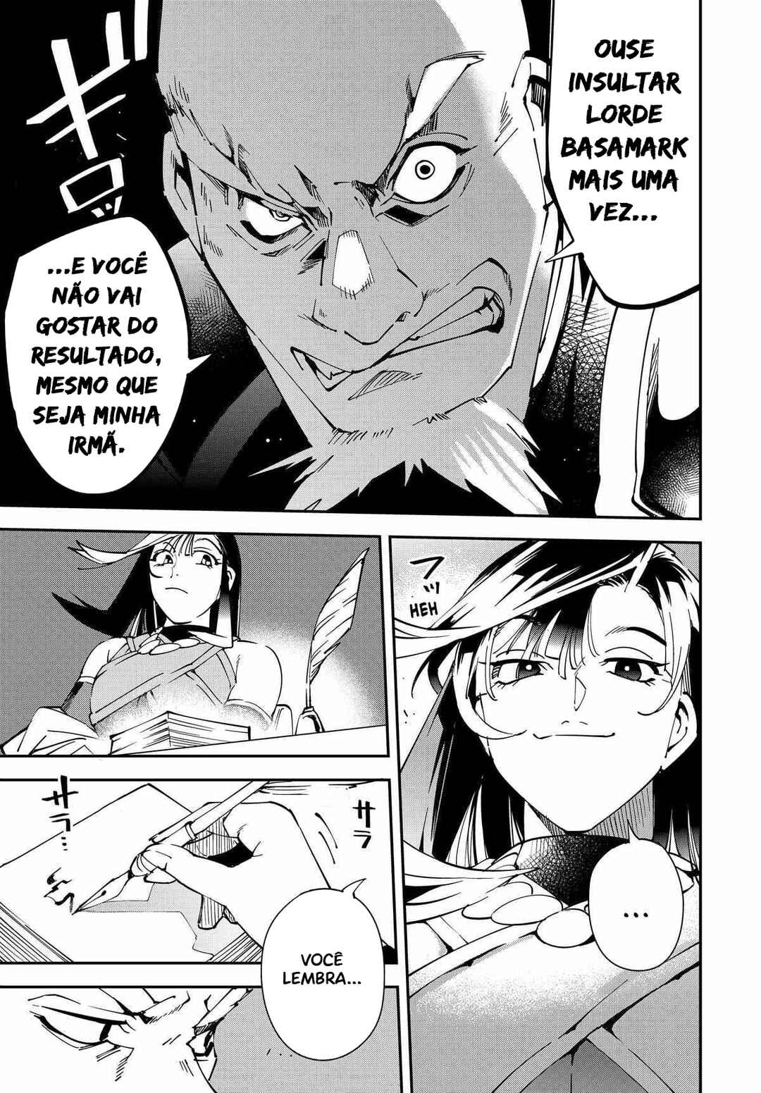Tensei Kizoku, Kantei Skill de Nariagaru ~Jakushou Ryouchi wo Uketsuida node, Yuushuu na Jinzai wo Fuyashiteitara, Saikyou Ryouchi ni Natteta~ Chapter 139 - Page 14