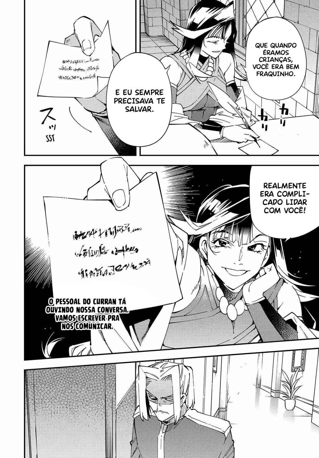 Tensei Kizoku, Kantei Skill de Nariagaru ~Jakushou Ryouchi wo Uketsuida node, Yuushuu na Jinzai wo Fuyashiteitara, Saikyou Ryouchi ni Natteta~ Chapter 139 - Page 15
