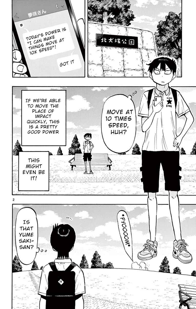 Ponkotsu-chan Kenshouchuu Chapter 36 - Page 2
