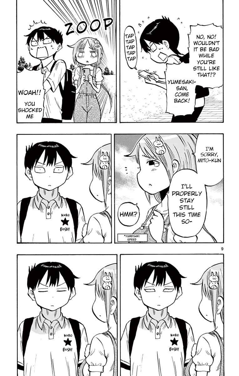 Ponkotsu-chan Kenshouchuu Chapter 36 - Page 9