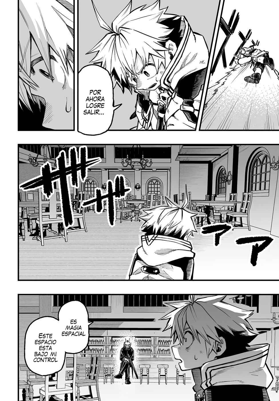 Yoheidan no Itoshigo: Shinikake Koji wa Saikyou Shisho-tachi ni Sodaterareru Chapter 11 - Page 23