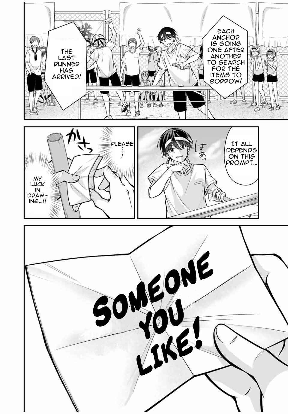 Namaiki Asahi-chan o Wakarasetai Chapter 12 - Page 17